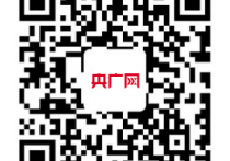 西安市新增64个高风险区30个高风险区降级