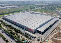 中粮可口可乐全国首家数智化工厂在西安经开区投产